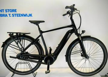 Giant dailytour E+2 Maat L beschikbaar voor biedingen