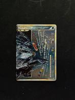 Lugia legend #030, Ophalen of Verzenden, Zo goed als nieuw