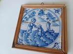 Antiek 18e eeuwse Delftse tegel - Bijbels onderwerp, Ophalen