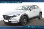 Mazda CX-30 2.0 SkyActiv-g *1ste Eigenaar*360 Camera*Navigat, 1998 cc, Stof, Gebruikt, 4 cilinders