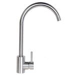 Keukenkraan | Mengkraan | Zilver | RVS | Roestvrij staal, Nieuw, Info@lendo-online.eu, Lendo B.V., Kraaiendonk 14, 5428 NZ, Venhorst, Noord-Brabant, Nederland