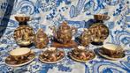 Japans Satsuma servies, Antiek en Kunst, Antiek | Servies compleet, Ophalen of Verzenden