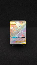 Lucario&melmetal gx 224/214 tag team, Ophalen of Verzenden, Zo goed als nieuw, Losse kaart