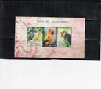 vogels India, Ophalen of Verzenden, Postfris, Dier of Natuur
