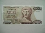 1146. Griekenland, 1.000 drachmas 1987 UNC Apollon., Verzenden, Overige landen, Los biljet