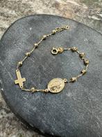 14k Gouden Rozenkrans Armband, Ophalen of Verzenden, Nieuw, Goud, Met bedels of kralen