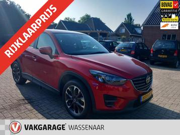 Mazda CX-5 2.5 SkyActiv-G 192 GT-M 4WD automaat adapt cruise beschikbaar voor biedingen