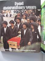 1977B het aanzien van 1977, Ophalen of Verzenden, 20e eeuw of later, Overige gebieden