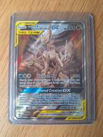 Pokemon Arceus & Dialga & Palkia GX, Ophalen of Verzenden, Zo goed als nieuw