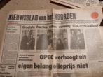 Nieuwsblad van het Noorden    7 november 1977, Ophalen of Verzenden, 1960 tot 1980, Nederland, Krant
