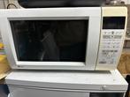 LG Combimagnetron, Witgoed en Apparatuur, Magnetrons, Combimagnetron, Gebruikt, Grill, Ophalen of Verzenden