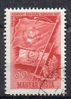 Hongarije 1951 Samenwerking met Sovjet Unie Vlaggen, Ophalen, Gestempeld