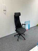 IKEA Bureaustoel JÄRVFJÄLLET, Huis en Inrichting, Bureaustoelen, Ophalen, Zwart, Zo goed als nieuw, Bureaustoel