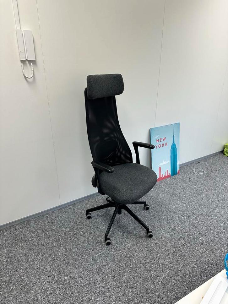 IKEA Bureaustoel JÄRVFJÄLLET, Huis en Inrichting, Bureaustoelen, Zo goed als nieuw, Bureaustoel, Zwart, Ergonomisch, Ophalen