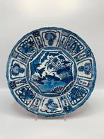 Kraakporselein schotel, Wanli Periode (1563-1620), Antiek en Kunst, Ophalen of Verzenden