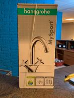 Te Koop NIEUW IN DE DOOS, Ophalen of Verzenden, Nieuw, Kraan