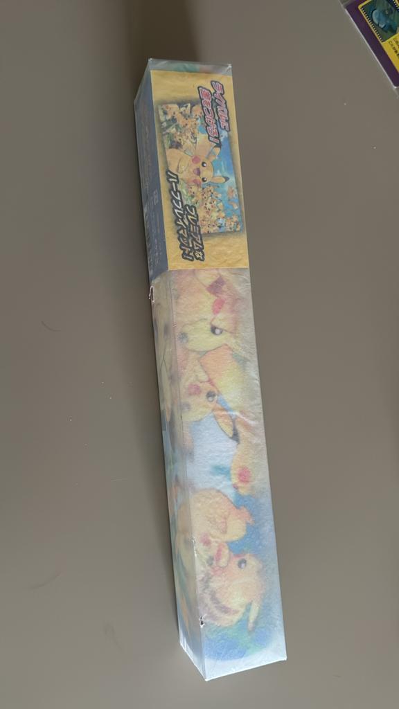 Pikachu Playmat - Pokémon Center Exclusive - Nieuw!, Hobby en Vrije tijd, Verzamelkaartspellen | Pokémon, Nieuw, Overige typen