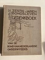 Zestig Jaren Bondsleven Gedenkboek - 1939, Ophalen of Verzenden