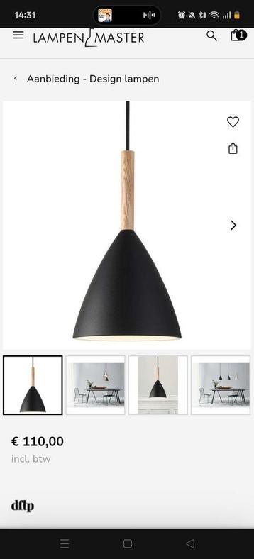 Pure 20 Hanglamp Zwart - DFTP  E27 beschikbaar voor biedingen