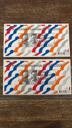 Koninklijk huwelijk 2002 Postfris, Postzegels en Munten, Postzegels | Nederland, Ophalen of Verzenden, Na 1940, Postfris