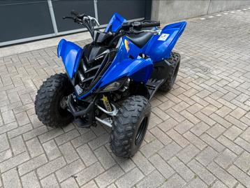Yamaha 90cc raptor yfz in zeer zeer nette staat beschikbaar voor biedingen