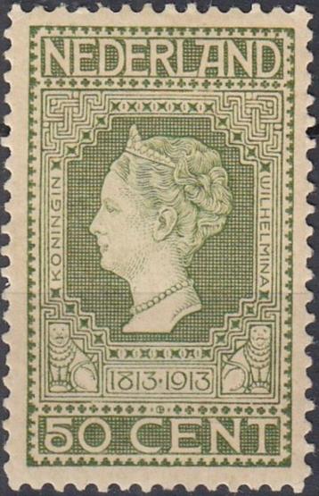 Nederland- 1913- 100 Jaar Onafhankelijkheid- Jubileum- nr 97 beschikbaar voor biedingen