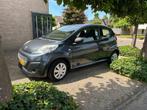 Peugeot 107 1.0 12V E-vti 68PK 3DR 2012 Grijs (APK 7-6-'26!), Voorwielaandrijving, Stof, 4 stoelen, Origineel Nederlands