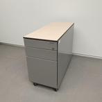 Ahrend extra smalle ladekast - 57x32x76 cm, Gebruikt