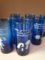 Velerlei gloednieuwe keukenspullenen meer, vanaf €1,75., Ophalen of Verzenden, Nieuw, Overige materialen, Overige stijlen