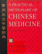 A Practical Dictionary of Chinese Medicine, Ophalen of Verzenden, Alpha, Zo goed als nieuw