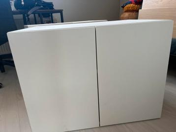 IKEA Metod Kast - 80x57x60 cm beschikbaar voor biedingen