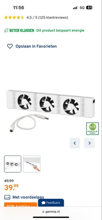 4x Speedcomfort Radiatorventilatoren(gebruikt) beschikbaar voor biedingen
