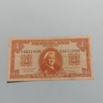 1 gulden muntbiljet uit 1945. ZFR, Postzegels en Munten, Bankbiljetten | Nederland, Ophalen of Verzenden, 1 gulden, Los biljet