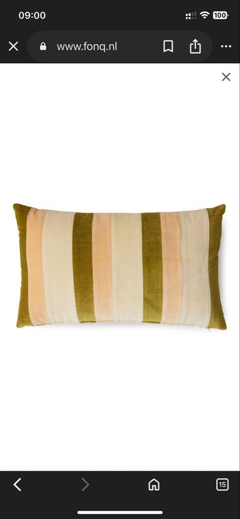 HK living gestreept sierkussen, Huis en Inrichting, Woonaccessoires | Kussens, Zo goed als nieuw, Beige, Rechthoekig, Ophalen