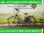 E-Bike! Koga-Miyata Tesla - Tour! Garantie + Onderhoud! TOP, Fietsen en Brommers, Elektrische fietsen, 47 tot 51 cm, Gebruikt