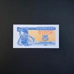 5 karbovenz Oekraïne #012, Verzenden, Overige landen, Los biljet