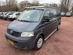 Volkswagen Transporter 2.5 TDI 340 L2H1 Automaat Imperiaal A, Auto's, Gebruikt, Volkswagen, Origineel Nederlands, Bedrijf