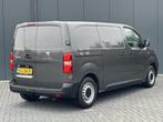 Peugeot EXPERT 1.5 BlueHDI 102 PK / L2H1 / TREKHAAK / AIRCO, Auto's, Bestelauto's, Voorwielaandrijving, 15 km/l, 4 cilinders, Parkeersensor
