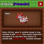 Red Kitsune (Grow A Garden) Roblox, Ophalen, Online, 1 speler, Zo goed als nieuw