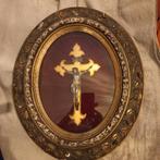 Antieke Christus afbeeldingen, Ophalen