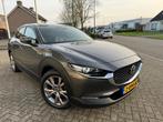 Mazda CX-30 2.0 e-SkyActiv-G M Hybrid Comfort [bj 2020] Head, Auto's, Te koop, Zilver of Grijs, Geïmporteerd, 5 stoelen