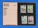 Postzegelmapje 25 - Kinderpostzegels 1984, Postzegels en Munten, Postzegels | Nederland, Verzenden, Na 1940, Postfris