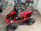 Gloednieuwe quad, Fietsen en Brommers, Minibikes, Midibikes en Pitbikes, Ophalen, Nieuw, Overige typen