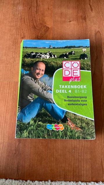 Takenboek beschikbaar voor biedingen