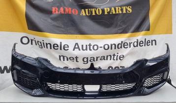 BMW 5 SERIE G30 G31 M VOORBUMPER 5111-8064928 beschikbaar voor biedingen