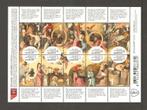 2016 Vel 500 jaar Jheronimus Bosch, Postzegels en Munten, Postzegels | Nederland, Ophalen of Verzenden, Postfris
