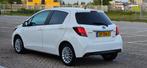 Toyota Yaris 1.5 Full Hybrid CVT 5DR 2017 Wit, Auto's, Toyota, 47 €/maand, Te koop, Geïmporteerd, 5 stoelen