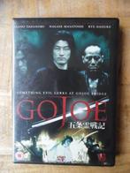 JAPAN SAMURAI AKTIE - GOJOE - (UK), Cd's en Dvd's, Dvd's | Filmhuis, Vanaf 16 jaar, Ophalen of Verzenden, Zo goed als nieuw, Overige gebieden