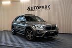 BMW X1 SDrive18d High Executive PANO/HUD/NAVI/LEDER/STOELVER, Auto's, BMW, Euro 6, 4 cilinders, 150 pk, 23 km/l