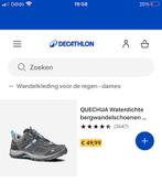 Waterdichte wandelschoenen, Ophalen of Verzenden, Zo goed als nieuw, Schoenen